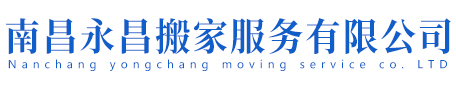 哈爾濱精達(dá)測(cè)量?jī)x器有限公司